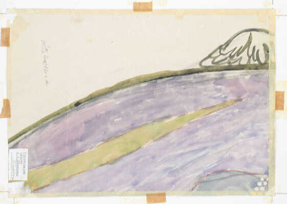 Шевченко Александр Васильевич. Стоящая обнаженная